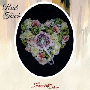 Jastuče S416-real touch